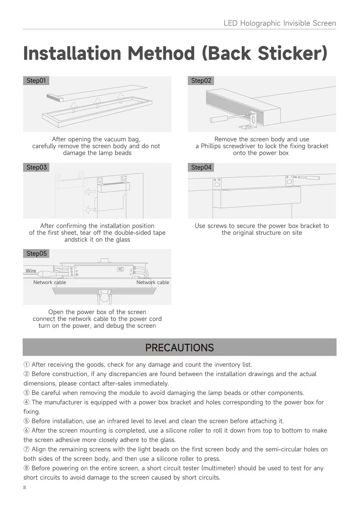Back sticker installation guide